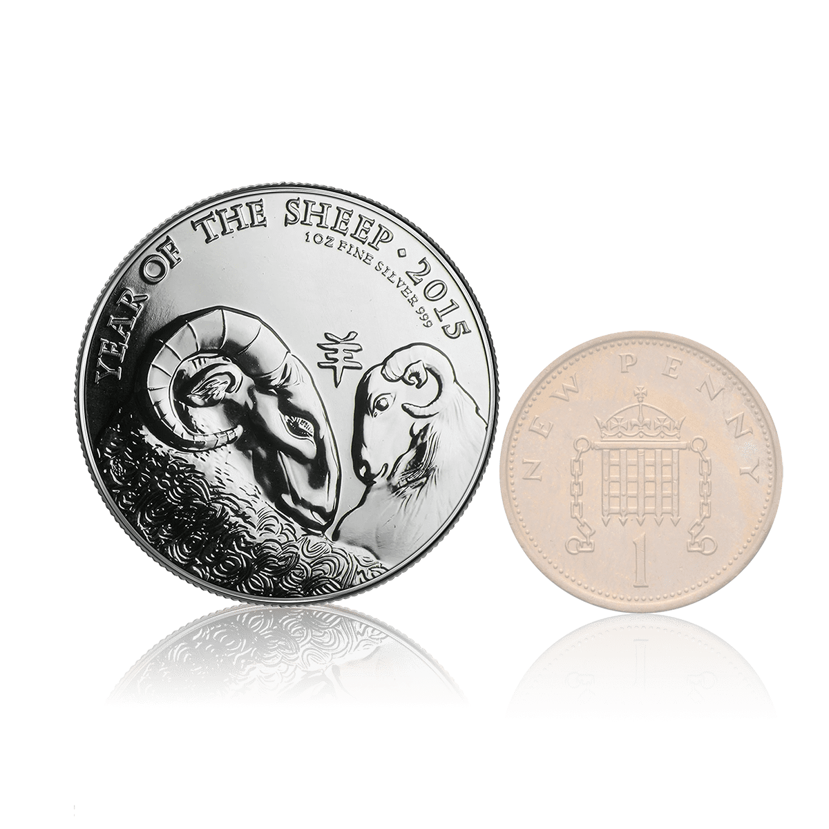 1oz Silver Royal Mint Lunar Series Year Of The Sheep (2015) 5